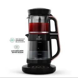 چایساز و قهوه ساز کاراجا مدل Robotea Connect