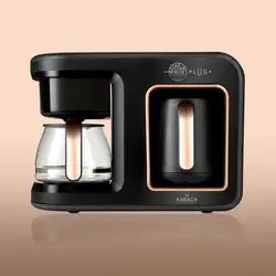 قهوه ساز مس مشکی Karaca Hatır Plus 2 in 1