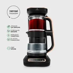 چای ساز و قهوه ساز کاراجا ۲۵۰۰ واتی مدل Robotea Pro 4 in 1 مسی مشکی