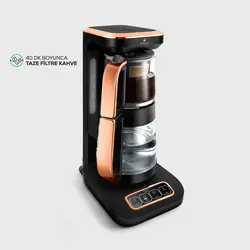 چای ساز و قهوه ساز کاراجا ۲۵۰۰ واتی مدل Robotea Pro 4 in 1 مسی مشکی