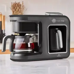 قهوه ساز و چایساز 5 کاره سخنگو کاراجا Hatir Plus Mod مشکی کروم - سرای کالا