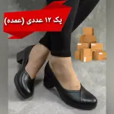 پک 12 تایی فروش عمده کفش هفتی شرانگ از سایز 37 تا 40 محصول پام مشهد