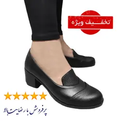کفش طبی زنانه پاشنه دار مجلسی اداری روزمره شیک کد rhnمدل ریحان رویه چرم بیاله سایز 37 تا 40 با ارسال رایگان محصول تکوتوک