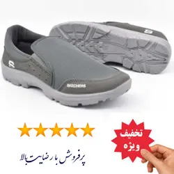کفش اسپرت اسکیچرز مردانه مدل Tlmsk رویه کتان زیره پیو سبک سایز 36تا 45 با ارسال رایگان محصول تکوتوک مشهد - لطفاً سایز رو از قسمت پایین عنوان دقیق انتخاب کنید و از تخفیف تکسایزها استفاده کنید