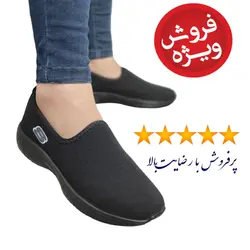 کفش اسپرت کتانی زنانه و مردانه مدل Tskz اسکیچرز رویه کتان زیره پیو تزریق سایز 37 تا 45 با ارسال رایگان محصول تکوتوک - لطفاً سایز رو از قسمت پایین عنوان دقیق انتخاب کنید و از تخفیف تکسایزها استفاده کنید