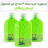 شامپو سر نعناع و آلوئه‌ورا تراست
