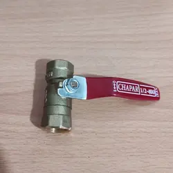 شیر 1.2 گازی