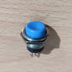 کلید فشاری آسیاب