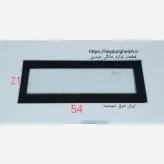 شیشه بخاری ایران شرق شومینه 21 * 54