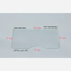 پیلوت ods بخاری گازی