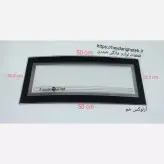 شیشه بخاری گازی آرلوکس خم 23.5 * 50