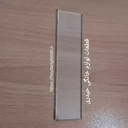 شیشه بخاری گازی توان گاز شومینه 29 * 57