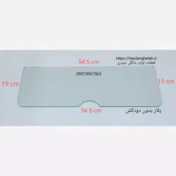 شیشه بخاری گازی مشهد دوام شومینه 23 * 44