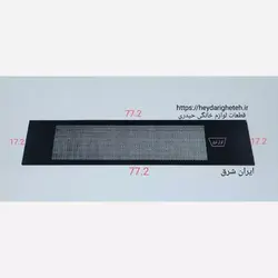 شیشه بخاری گازی ایران شرق 17.2 - 77.2
