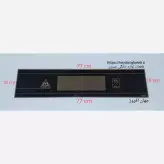 شیشه بخاری گازی جهان افروز 18 - 77