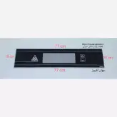 شیشه بخاری گازی جهان افروز 18 - 77