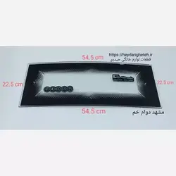 شیشه بخاری گازی مشهد دوام خم 22.5 - 54.5
