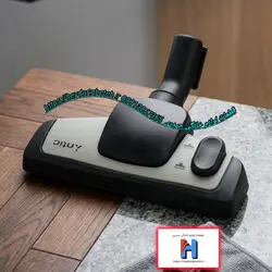 برس جاروبرقی کینگ دهنه بوش و سامسونگ