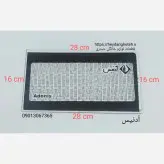 شیشه بخاری گازی آدنیس 16 - 28