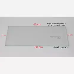 شیشه بخاری مهیا گاز شومینه 22.5 - 54.5