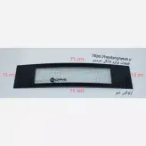 شیشه بخاری گازی آرلوکس خم 15 - 71