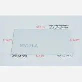 شیشه بخاری گازی نیک کالا شومینه کوچک 17.5 - 37.5