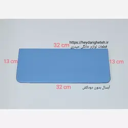 شیشه بخاری گازی آبسال بدون دودکش 13 - 32