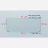 شیشه بخاری گازی آبسال بدون دودکش 13 - 32