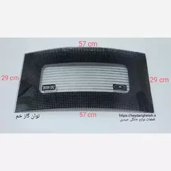 شیشه بخاری گازی هیتا شعله خم 15 - 45