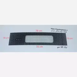 شیشه بخاری گازی نیک کالا خم 18 - 78