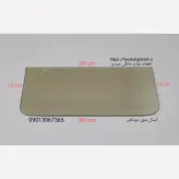 شیشه بخاری گازی جهان افروز ماهی بزرگ 18 - 46