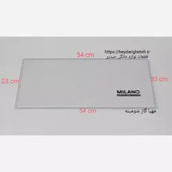 شیشه بخاری گازی مهیا گاز شومینه 23 - 54 اصلی