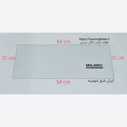 شیشه بخاری گازی ایران شرق شومینه 21 - 54 اصلی