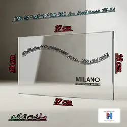 شیشه بخاری گازی نیک کالا شومینه کوچک 18 - 37 اصلی
