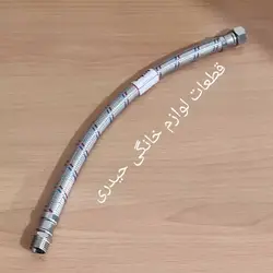 شیلنگ آب رابط افزایش طول آبگرمکن دیواری و پکیج 1.2 به 1.2 یک سر مهره 30 سانتیمتر