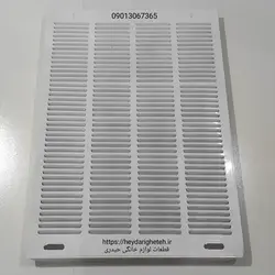درب کولر آبی 7500 - 6500 (73 - 102)