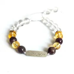 دستبند سنگ و پلاک تو مرا جان و جهانی کد14