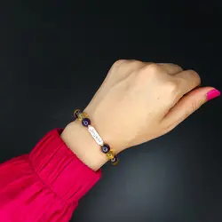 دستبند سنگ و پلاک تو مرا جان و جهانی کد14