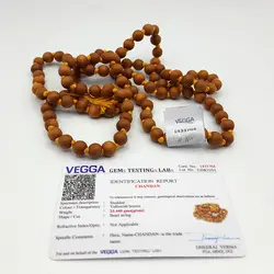 تسبیح معطر چوب صندل مدل شناسنامه دار 10 میل