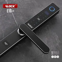 قفل اثر انگشتی دیجیتال ALOCK مدل +E10 • فروشگاه اینترنتی آلمان قفل