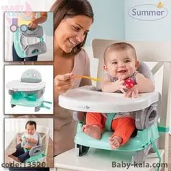 صندلی غذای پرتابل کودک سامر