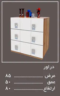 سرویس چوب لکسوس | فروشگاه خرید سیسمونی پسرانه دخترانه