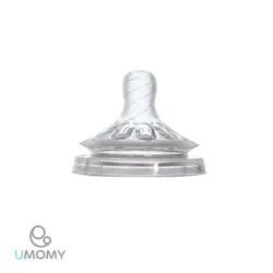 شیشه شیر دهانه عریض 330میلی یومامی