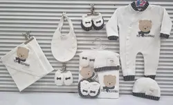 گیف ست بیمارستانی 7 تکه GOOD mark