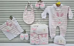 گیف ست بیمارستانی 7 تکه GOOD Mark