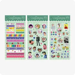 پک استیکر برش خورده جیهوپ |