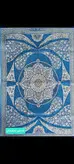 روفرشی کباباف یزد-طرح پردیس زرکدار