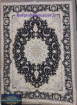 نادرباف یزد-کد ۳۰۵