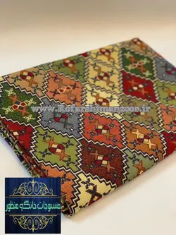 روفرشی سنتی-طرح لوز پله ای