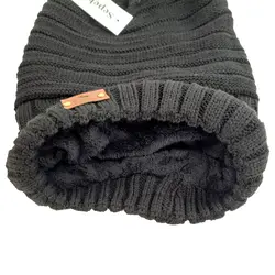 کلاه بافتنی سپهر مدل 3380 کد 1047 - فروشگاه اینترنتی استایل استور